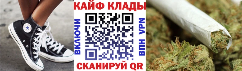 Какие есть наркотики Мончегорск Cocaine  A-PVP  кракен вход  Бошки Шишки  Амфетамин  Меф  ГАШИШ 