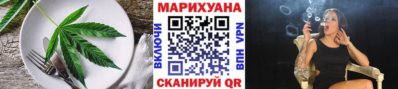 где купить наркоту  Мончегорск  Печенье с ТГК марихуана 