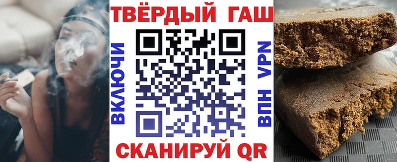 Гашиш Изолятор  Мончегорск 
