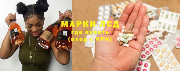 jwh Володарск