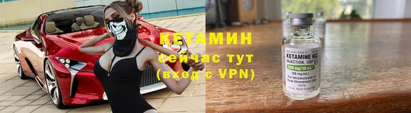 амф Нефтегорск