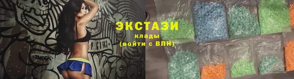 прущие грибы Лагань
