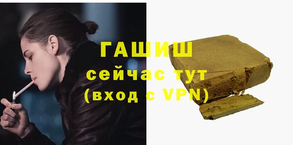 эйфоретик Ладушкин