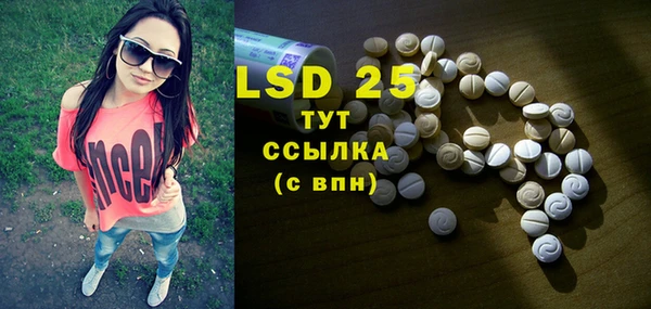 jwh Володарск