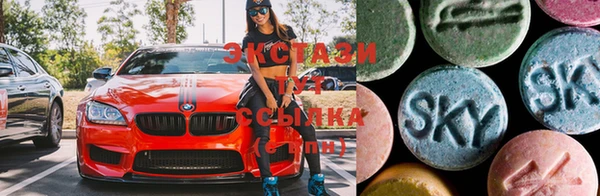 прущая мука Волосово