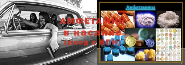 прущая мука Волосово