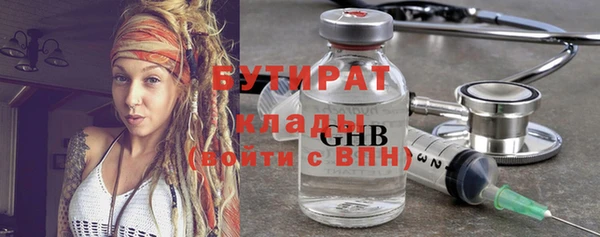 а пвп мука Нея