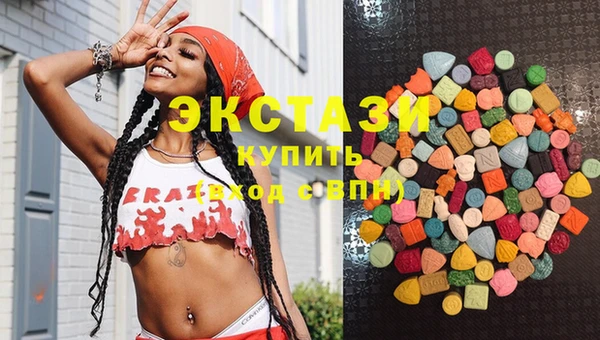эйфоретик Ладушкин