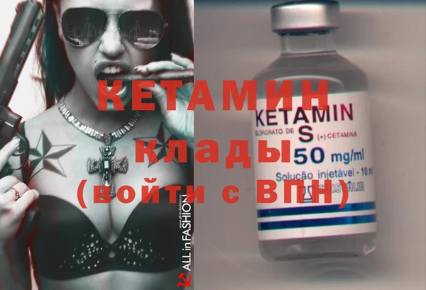jwh Володарск