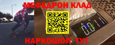 эйфоретик Пугачёв
