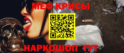 индика Пушкино