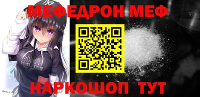индика Пушкино