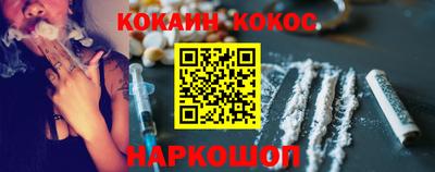 эйфоретик Пугачёв