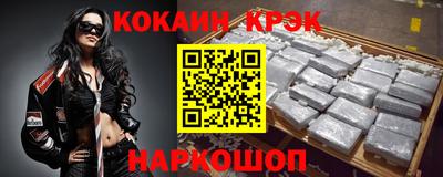 apvp Пыть-Ях