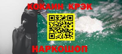 apvp Пыть-Ях