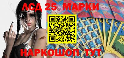 индика Пушкино