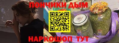 apvp Пыть-Ях