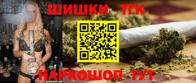 apvp Пыть-Ях