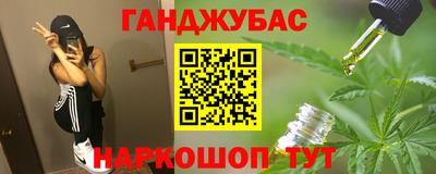 apvp Пыть-Ях