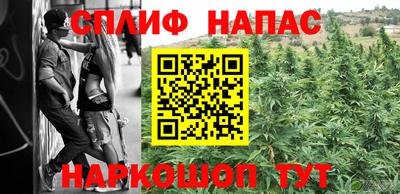 apvp Пыть-Ях