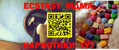 эйфоретик Пугачёв