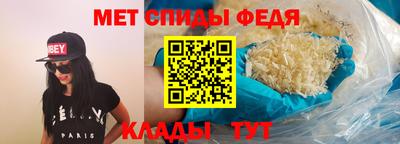 индика Пушкино