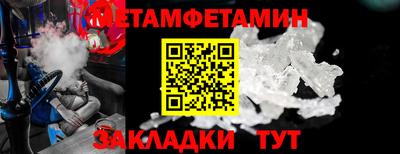 индика Пушкино