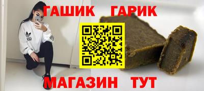 эйфоретик Пугачёв