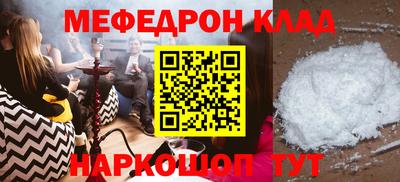индика Пушкино