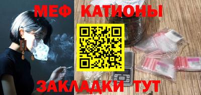 эйфоретик Пугачёв