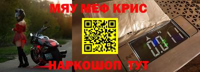 индика Пушкино