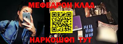 apvp Пыть-Ях
