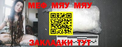 индика Пушкино