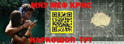 apvp Пыть-Ях