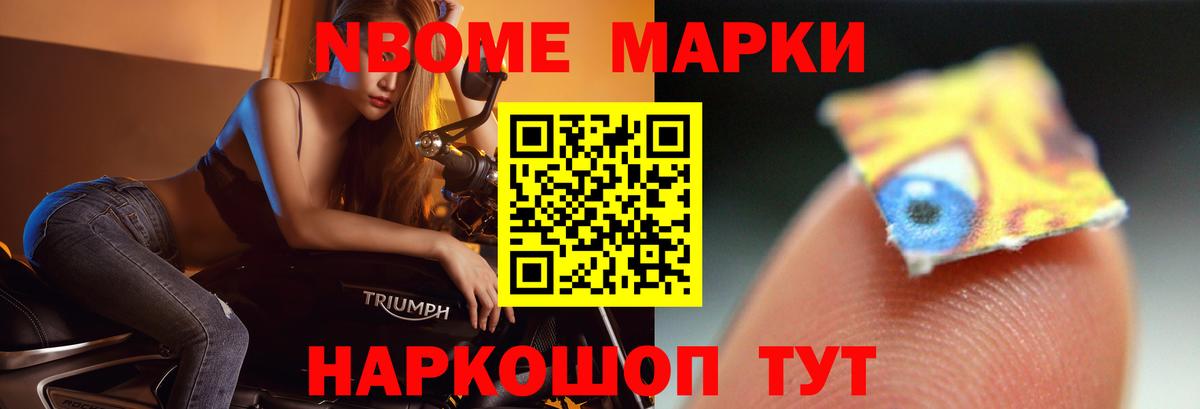 ЛСД экстази ecstasy  Вход с VPN  ЛСД экстази кислота  Мончегорск 