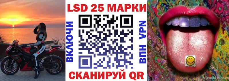 дарк нет какой сайт  продажа наркотиков  Мончегорск  Наркотические марки 1,5мг 